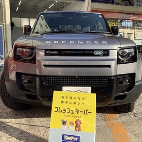 ランドローバー・ランドローバー・ディフェンダー