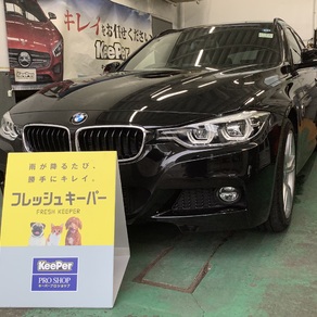 BMW・5シリーズ