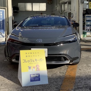 トヨタ・プリウス