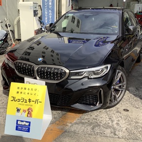 BMW・3シリーズ
