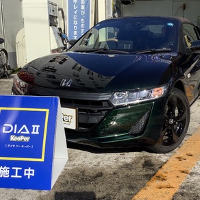 ホンダ・S660