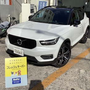 ボルボ・XC40