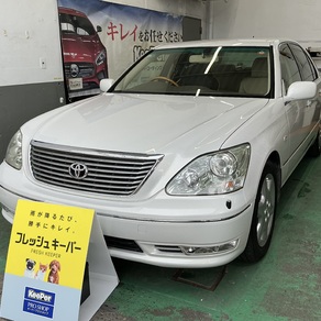 トヨタ・セルシオ