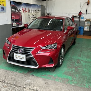 レクサス・IS