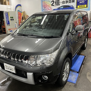 三菱・デリカD：5