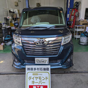 トヨタ・ルーミー