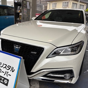 トヨタ・クラウン