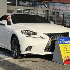レクサス・IS
