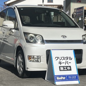 ダイハツ・ムーヴ