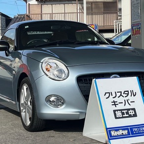 ダイハツ・コペン