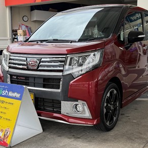 ダイハツ・ムーヴ