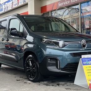 シトロエン・ベルランゴ