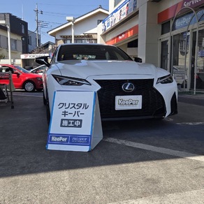 レクサス・IS500
