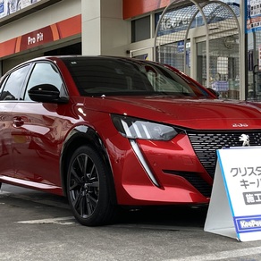 プジョー・208