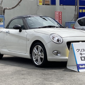 ダイハツ・コペン