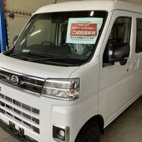 ダイハツ・アトレー