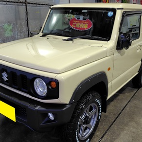 スズキ・ジムニー