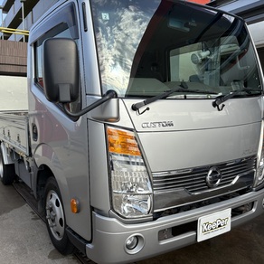 日産・アトラス