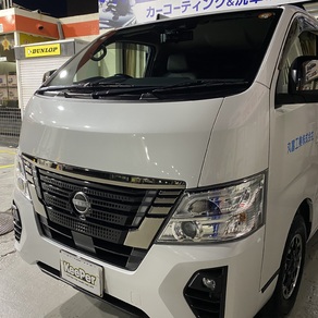 日産・キャラバン