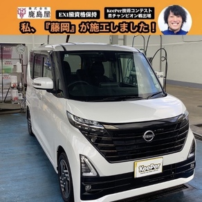 日産・ルークス