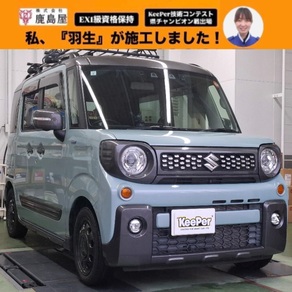 スズキ・スペーシア