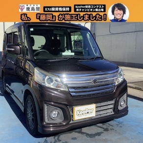 スズキ・スペーシア