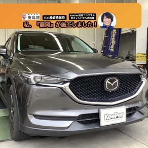 マツダ・CX-5