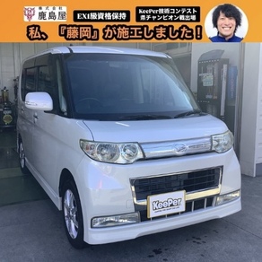 ダイハツ・タント