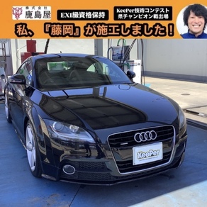 アウディ・TT