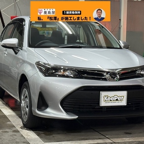 トヨタ・カローラアクシオ