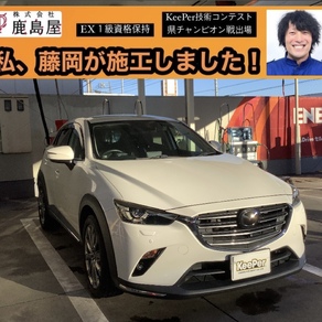 マツダ・CX-3