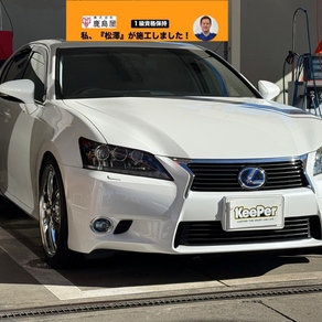 レクサス・GS