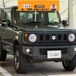 スズキ・ジムニー