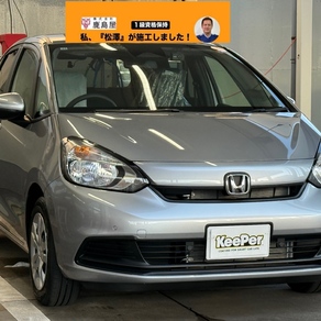 ホンダ・フィット