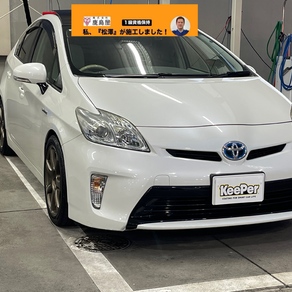トヨタ・プリウス