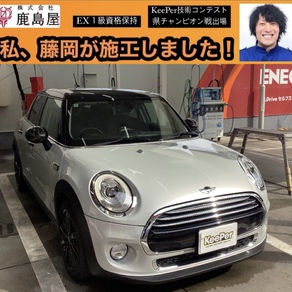 BMW・MINIクーパー