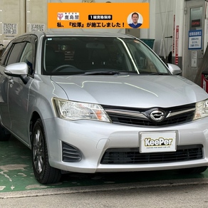 トヨタ・カローラフィールダー