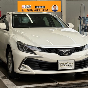 トヨタ・マークX