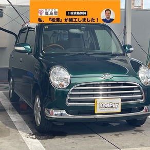 ダイハツ・ミラ