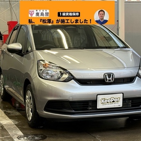 ホンダ・フィット