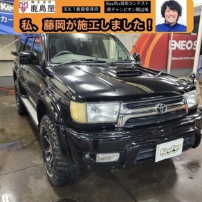 トヨタ・ハイラックスサーフ