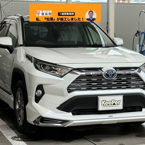 トヨタ・RAV4
