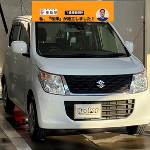 スズキ・ワゴンR