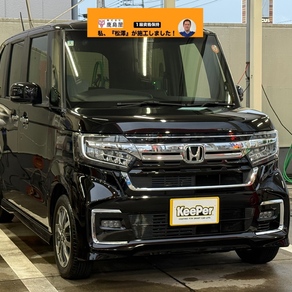 ホンダ・N-BOX カスタム