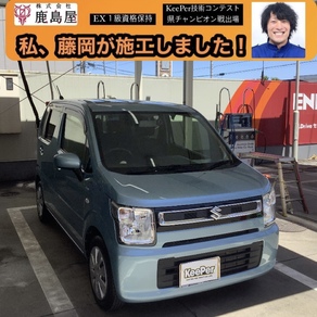 スズキ・ワゴンR