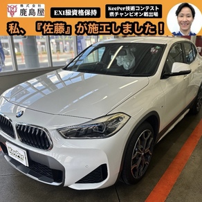 BMW・X5