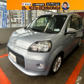 トヨタ・ポルテ