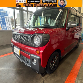 スズキ・スペーシアギア