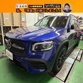 メルセデス・ベンツ・GLB