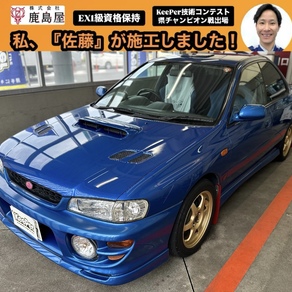 スバル・WRX